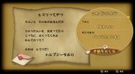 Final-Fantasy-Crystal-Chronicles-Remastered-Edition_2020015_24.jpg