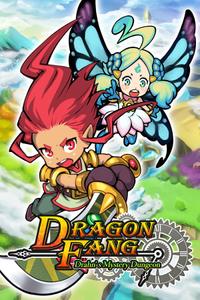 DragonFang - Drahn's Mystery Dungeon boxart