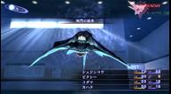 Shin-Megami-Tensei-III_Nocturne-Remaster-Screenshots_20200803_07.jpg