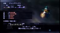 Shin-Megami-Tensei-III_Nocturne-Remaster-Screenshots_20200803_22.jpg