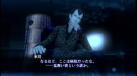 Shin-Megami-Tensei-III_Nocturne-Remaster-Screenshots_20200803_34.jpg