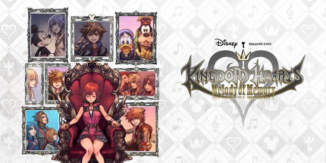 Kingdom-Hearts-Melody-of-Memory_KeyArt.jpg