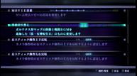 Shin-Megami-Tensei-III-Nocturne-HD-Remaster_20201012_08.jpg