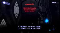 Shin-Megami-Tensei-III-Nocturne-HD-Remaster_20201012_11.jpg