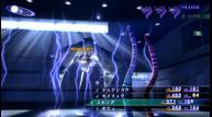 Shin-Megami-Tensei-III-Nocturne-HD-Remaster_20201012_12.jpg