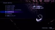 Shin-Megami-Tensei-III-Nocturne-HD-Remaster_20201012_14.jpg