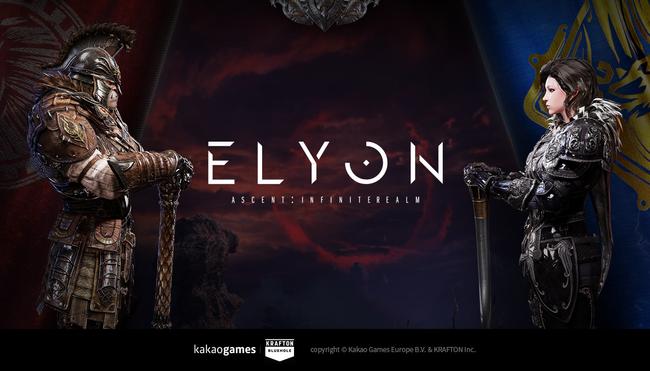 Elyon_KeyArt.jpg