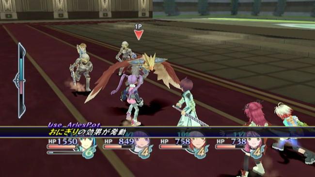 tales_of_graces_054.jpg