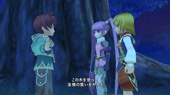 tales_of_graces_104.jpg