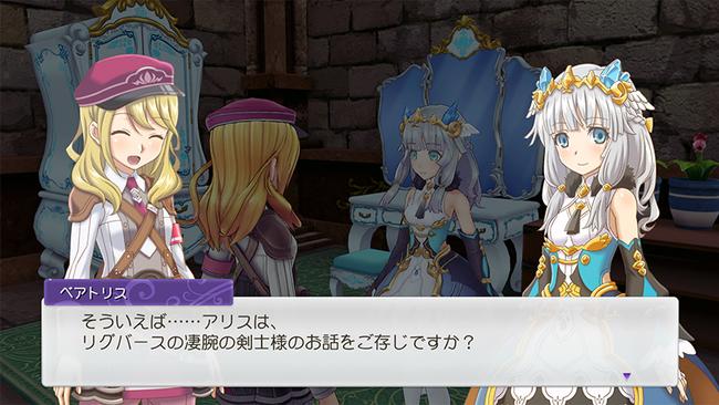 Rune-Factory-5_201209_Beatrice.jpg