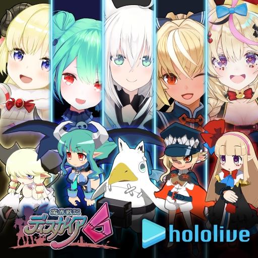 Hololive Image by lily lily #3989686 - Zerochan Anime Image Board