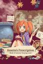 Resette's Prescription ~Book of Memory, Swaying Scale~  boxart