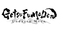 GetsuFumaDen-Undying-Moon_Logo.png