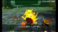 Dragon-Quest-VII-Warriors-of-Eden_2012_11-28-12_026.jpg