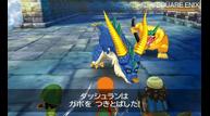 Dragon-Quest-VII-Warriors-of-Eden_2012_11-28-12_024.jpg