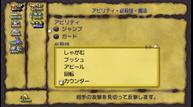 Legend-of-Mana_210420-JP_11.jpg