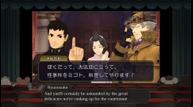 The-Great-Ace-Attorney-Chronicles_Auditorium_01.jpg